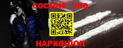 Альфа ПВП Донской