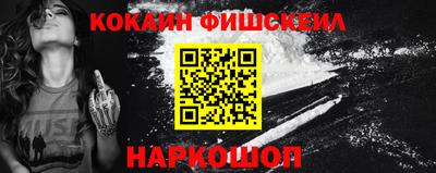 прущая мука Дубна