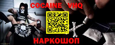 Альфа ПВП Донской