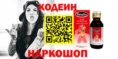 ECSTASY Донецк