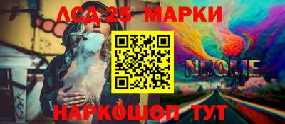 Альфа ПВП Донской