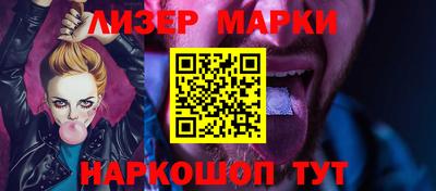 Альфа ПВП Донской