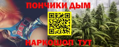 Альфа ПВП Донской