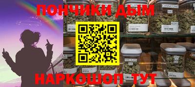 Альфа ПВП Донской