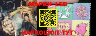 ECSTASY Донецк