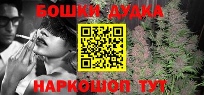 прущая мука Дубна