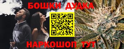 Альфа ПВП Донской