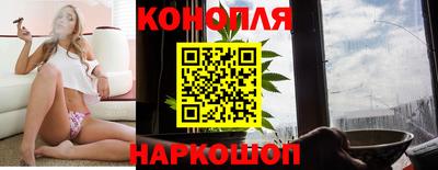 прущая мука Дубна