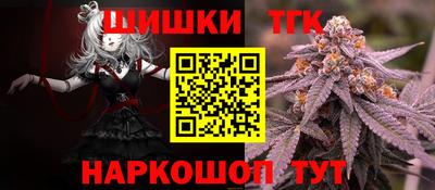 прущая мука Дубна