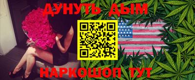 прущая мука Дубна