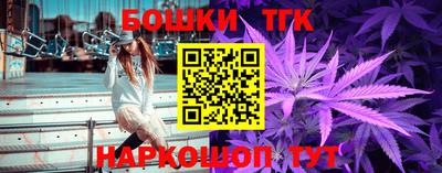 Альфа ПВП Донской