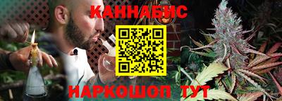 прущая мука Дубна