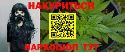 прущая мука Дубна