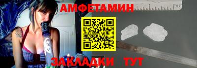 прущая мука Дубна