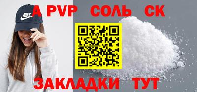ECSTASY Донецк