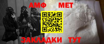ECSTASY Донецк