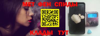 прущая мука Дубна