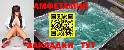 прущая мука Дубна