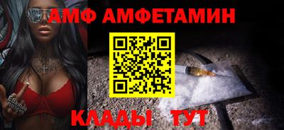 прущая мука Дубна