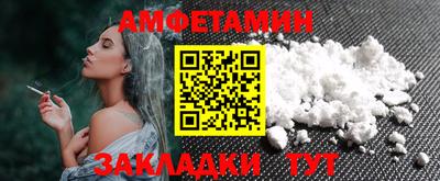 Альфа ПВП Донской