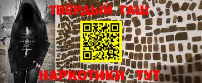 прущая мука Дубна