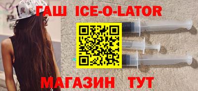 Альфа ПВП Донской
