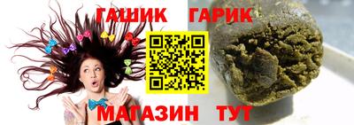 Альфа ПВП Донской