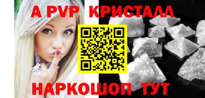 прущая мука Дубна