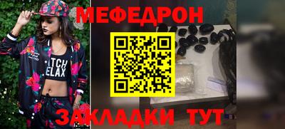 прущая мука Дубна