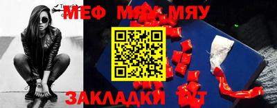 ECSTASY Донецк