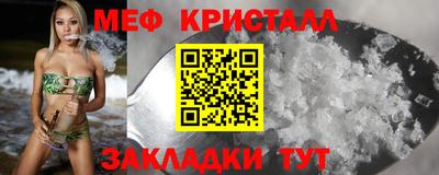 Альфа ПВП Донской