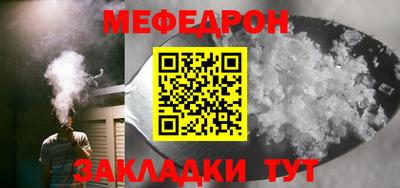 ECSTASY Донецк