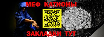 ECSTASY Донецк